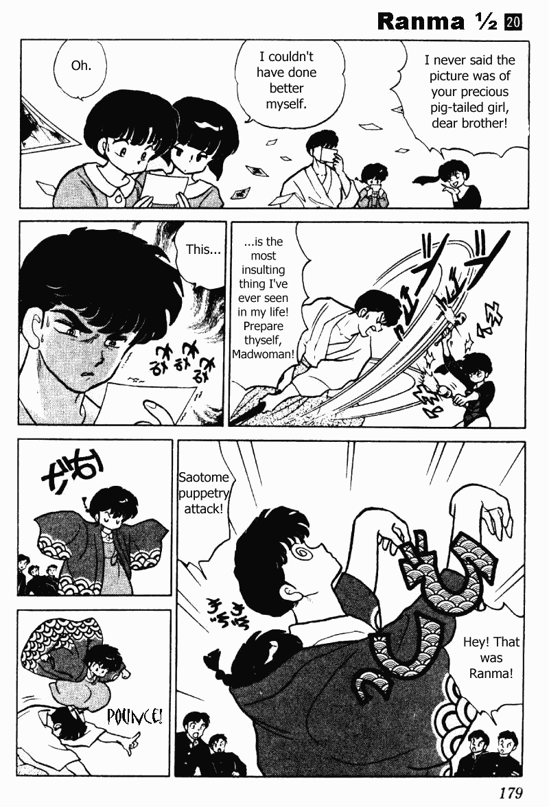 Ranma 1/2 Chapter 212 15